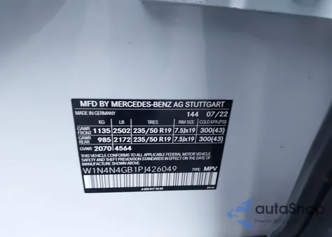 2023 Mercedes-Benz Gla 250 из США, поврежденный, VIN W1N4N4GB1PJ426049